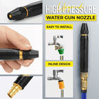 🏠🚗High Pressure Car Wash Water Gun - All-in-One Kit with Power Booster Nozzle⚡